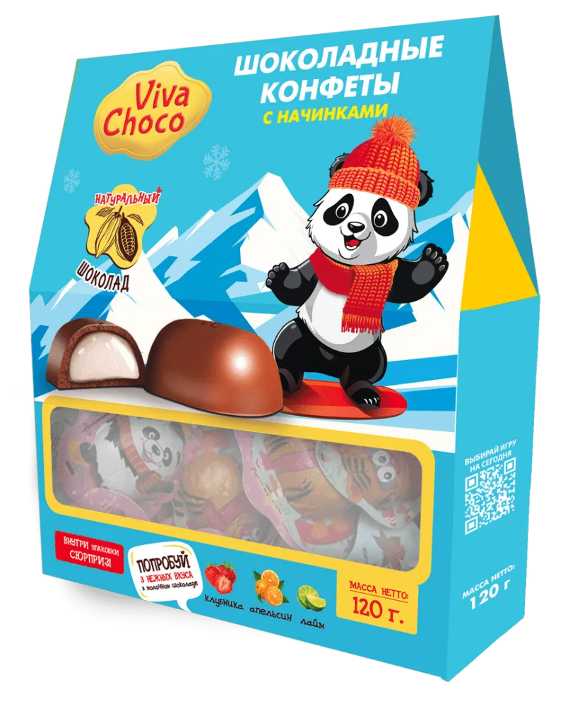 Panda_1
