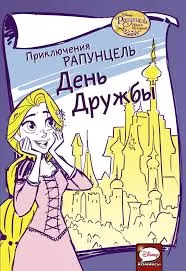 Без названия (93)