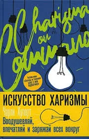 Без названия (2)