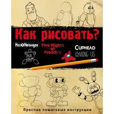 Без названия (39)