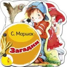 Без названия (1)
