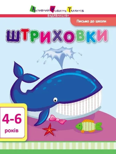 e463db9f60dfbc25