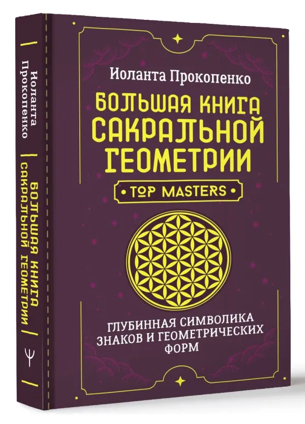 cover3d__w600