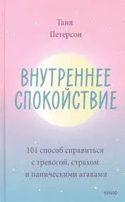 Без названия (6)