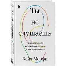 Без названия (66)