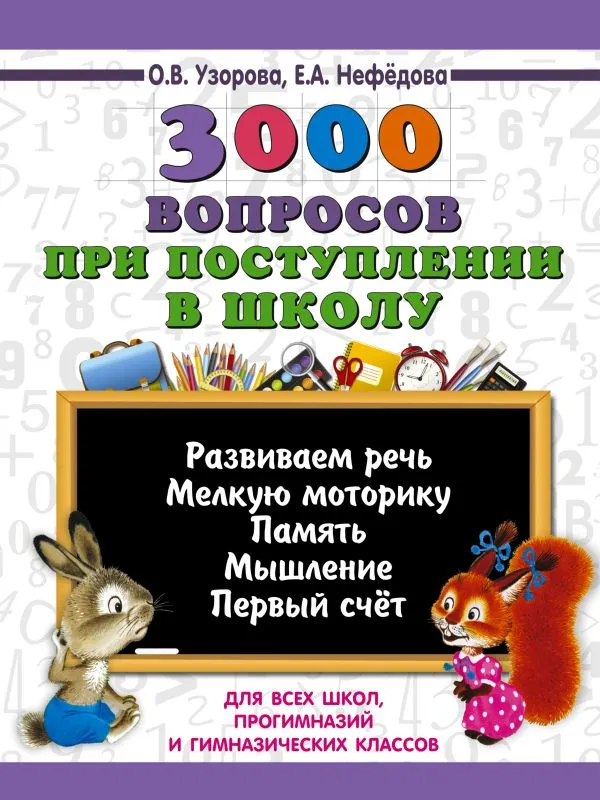 cover1__w600