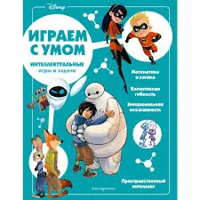 Без названия (3)