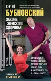 Без названия (3)