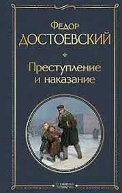 Без названия (81)