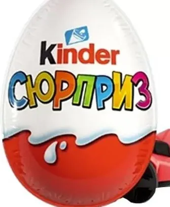 ы