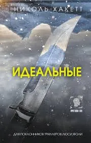 Без названия (1)