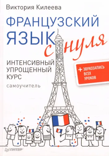 i663201