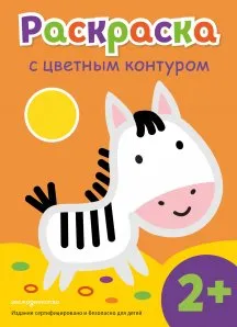 b98b6516760824204ccecfc6cc0b810d