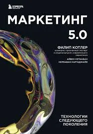 Без названия (16)