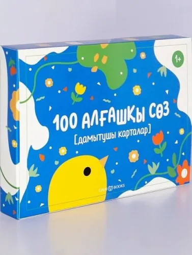 688494b85763a3ec674b82480d1ada94