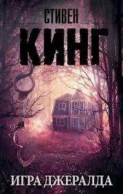 Без названия (3)