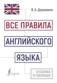 Без названия (3)