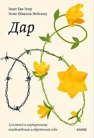 Без названия (15)