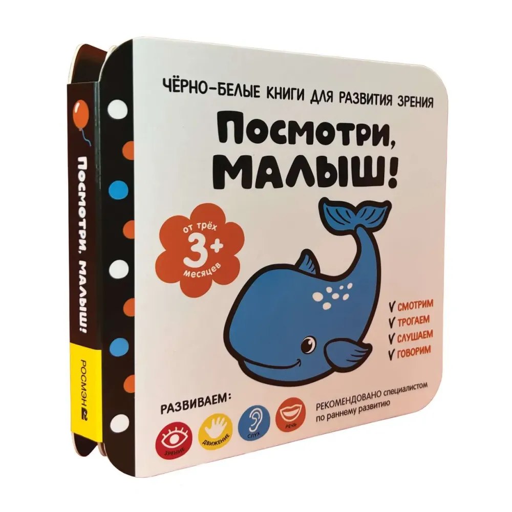 ozAAGyRj-BQ39smOWAou-HgrJrn1oUT-xUD6uR42iro=