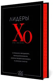 Без названия (8)