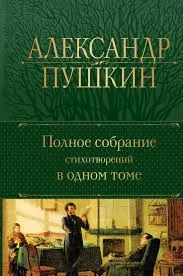Без названия (26)