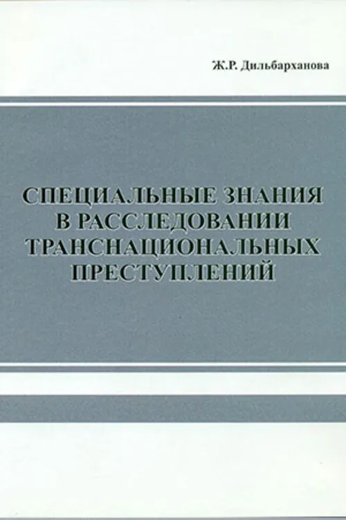 1456131965_7