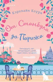Без названия (1)