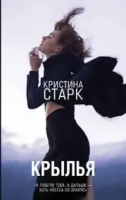Без названия (30)