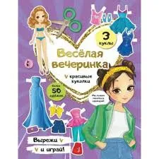 Без названия (2)