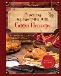 Без названия (41)