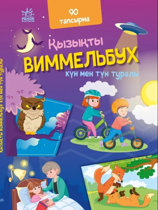 86672571400222