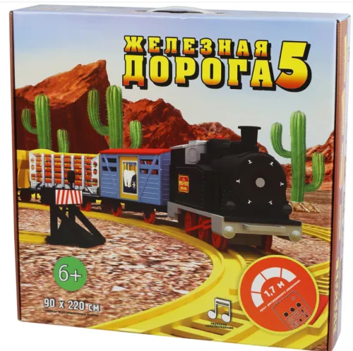 Снимок экрана 2025-05-29 110257