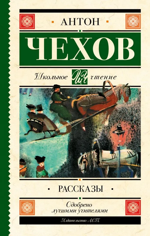 cover1__w600 (3)
