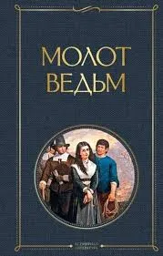 Без названия (14)