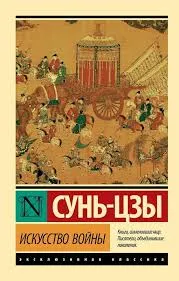 Без названия (7)