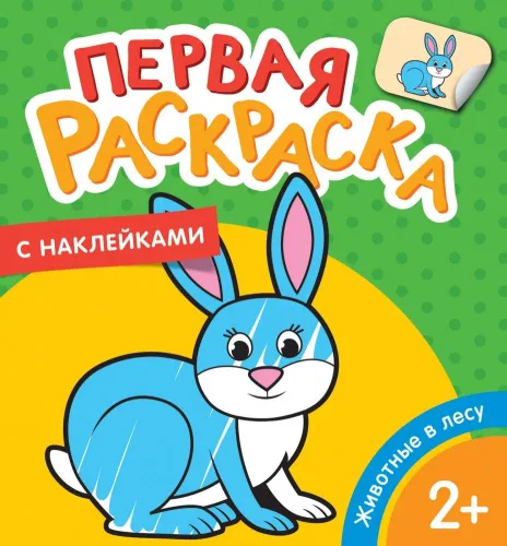 9785353089773 1