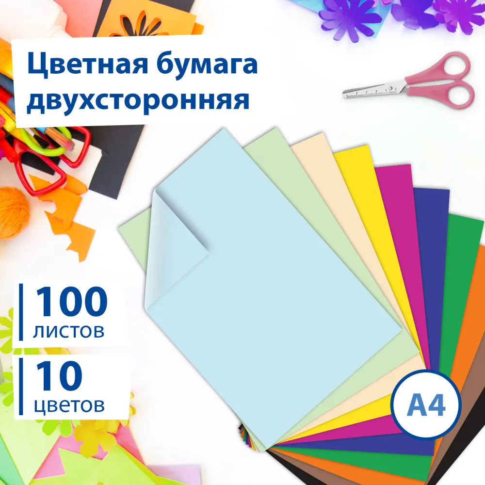 45b02ce79393b98d27a294834644be49_xl