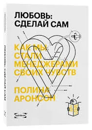 Без названия (89)