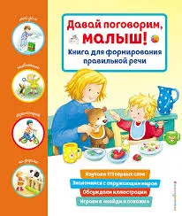 Без названия (4)