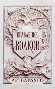Без названия (72)