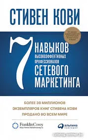 Без названия (21)