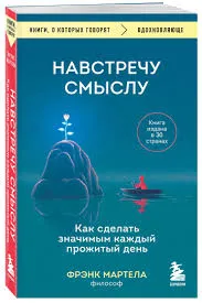 Без названия (40)
