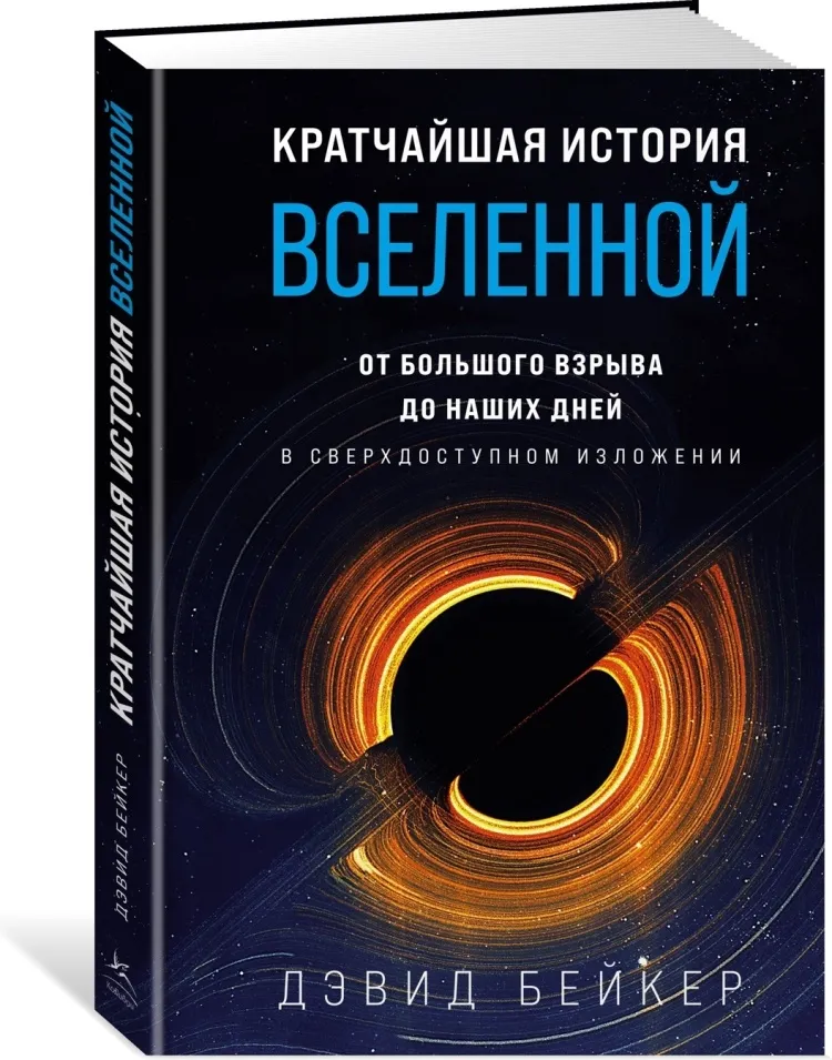 83700668760094