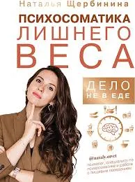 Без названия (41)