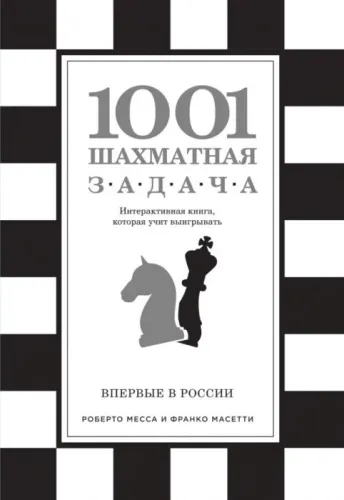 cover1__w600_136_260