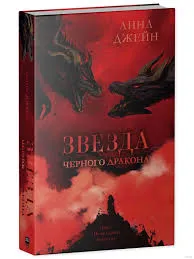 Без названия