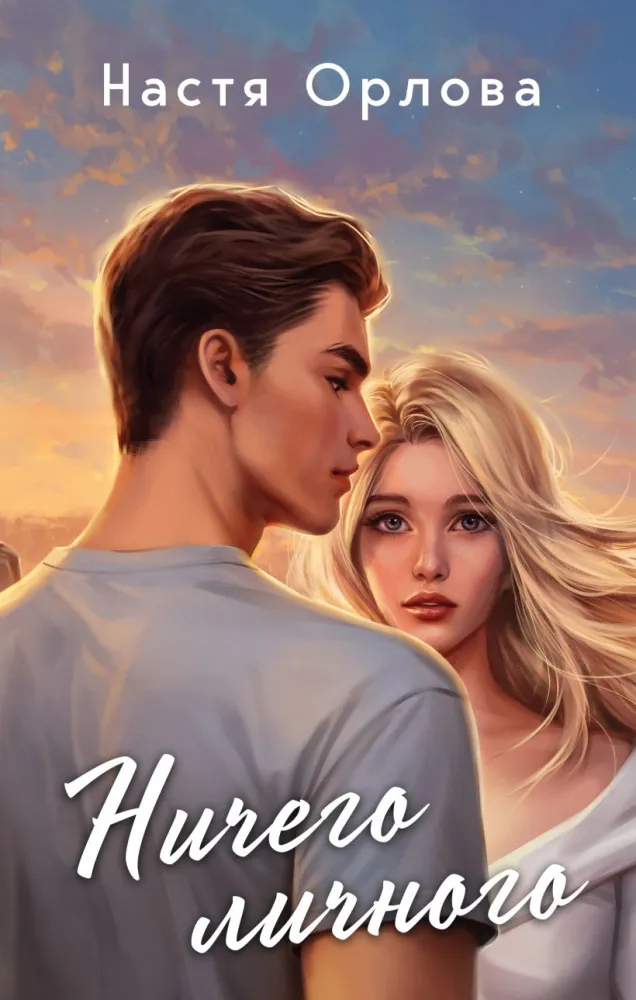 cover1__w820