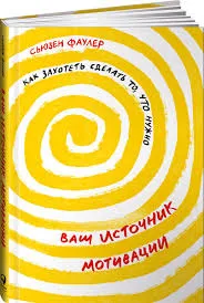 Без названия (27)