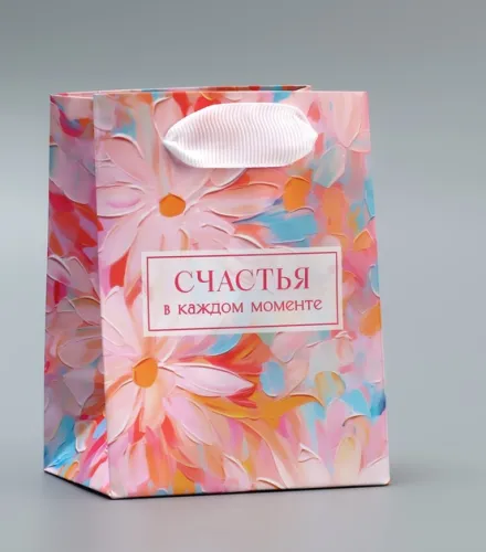 Снимок экрана 2025-03-10 125455