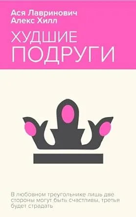 31RLY-H4j8L._SY445_SX342_